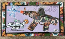 Electric Gel Ball Blaster Gun
