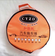 5M Tow Rope 8T Heavy Duty Towing Pull Road Recovery Strap + FAST UK ?? POST!