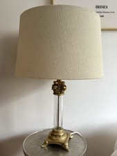 Vintage Cast Brass Glass