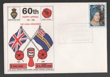1980 British Legion No. 3