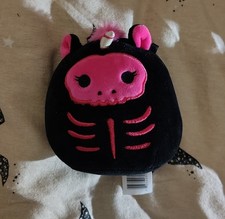 4.5" Svetlana Squishmallow