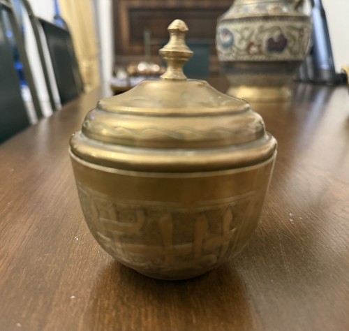 Antique middle eastern etched - middle,