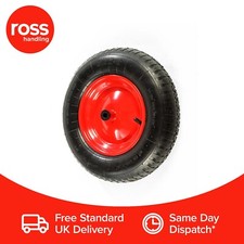 350mm Chillington Replacement