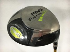 Ping Rapture Driver 9 ROMBAX