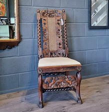 Victorian Cane Rattan Chair