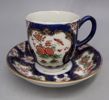 Excellent 18th Century Worcester Dr Wall Period Kakiemon Porcelain Cup & Saucer