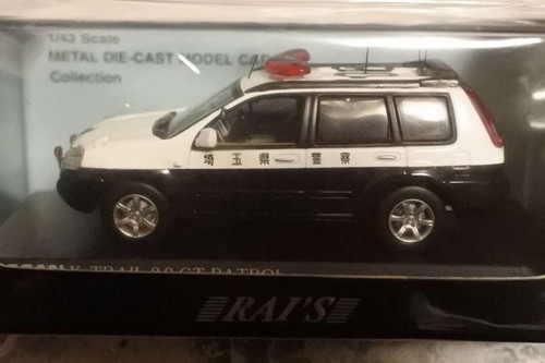 Rai nissan trail 2 0gt - rai's,