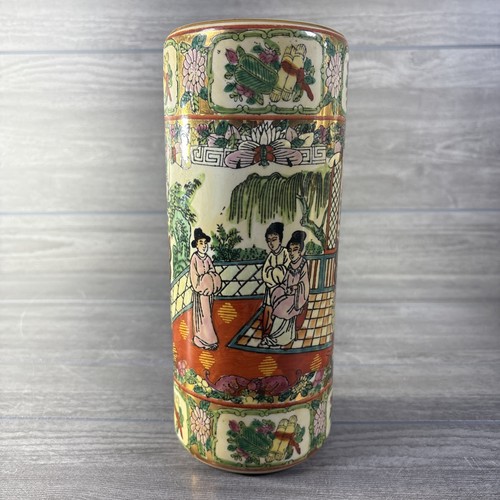 Vintage chinese famille rose - chinese,