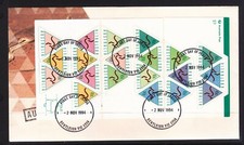 FDCS: 1994 TELLER MACHINE STAMPS THE TRIANGLES PANE SET ON FDC.