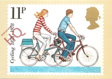 Picture Postcard>>1978 PHQ