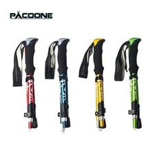 Trekking Poles Nordic Walking
