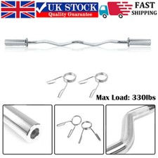 Olympic EZ Curl Bar Weight