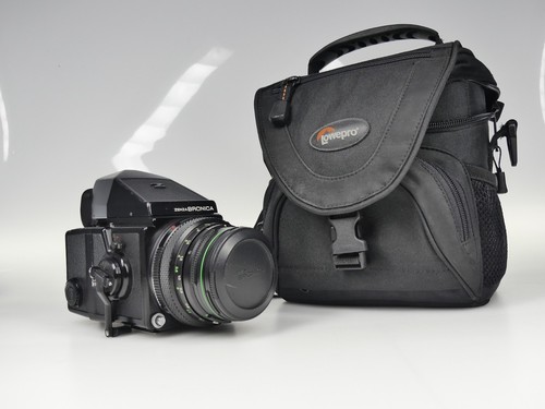 Bronica etrs 120 film - 120,