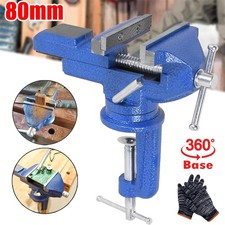 80MM Heavy Duty Clamp-On Vise 360° Swivel Base Portable Table Bench Vice Clamp