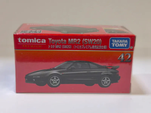 Stock tomica premium - uk, -tomica