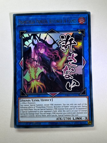 Promethean princess bestower - princess,,