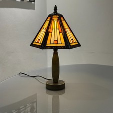 Tiffany Style Table Lamp