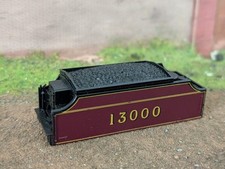Lima LMS Crab Tender Body Shell In LMS Maroon OO Gauge 13000