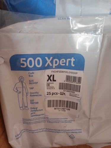 25xdupont tyvek 500 - 25xdupont, xpert