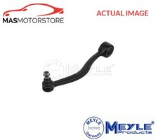 TRACK CONTROL ARM WISHBONE