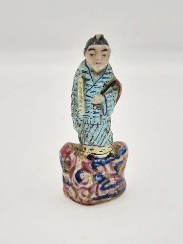 Antique chinese miniature - chinese,