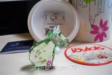 SWAROVSKI LOVLOTS FLOWER MO COW 1027911 LIMITED EDITION 2009