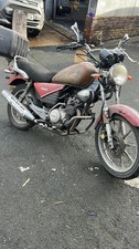 Yamaha YBR125 2013 Custom 