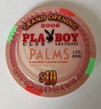 Palms, Playboy Las Vegas Grand