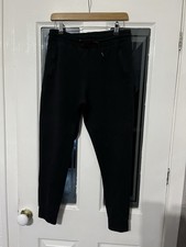 Mens Sweatpants by Primark -
