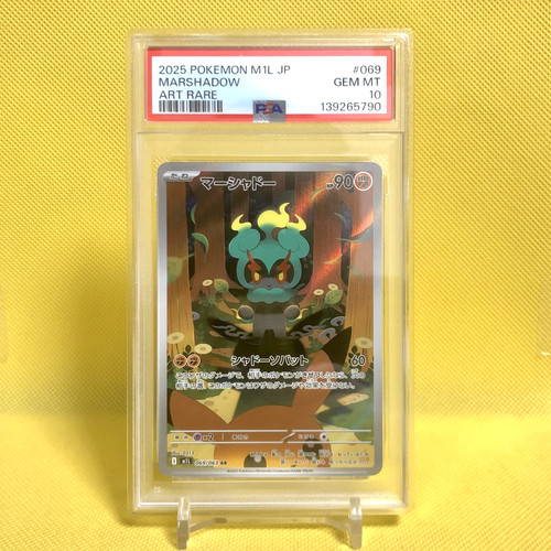 Pokemon card - pokemon,
