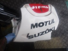 Suzuki GSXR 750 Slingshot Lower Fairing Panels