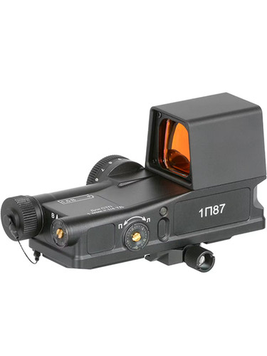 Airsoft 1p87 russian red - 1p87,
