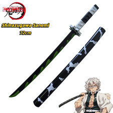 Demon Slayer Katana Anime
