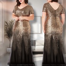 QUIZ 22 Gold and Black Sequin Maxi Dress Wedding Xmas Guest