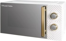 Russell Hobbs 17 Litre 700W