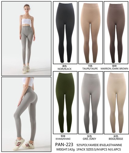 Ladies plain fine ribbed - plain,