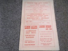 VINTAGE RUGBY LEAGUE PROGRAMME WHITEHAVEN V HUNSLET 28TH AUGUST 1950