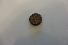 One Guinea 21 shillings coin weight maybe George 3rd