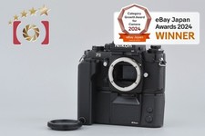 Nikon F3 HP 35mm SLR Film