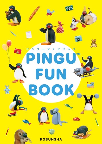 Pingu fun book - pingu,