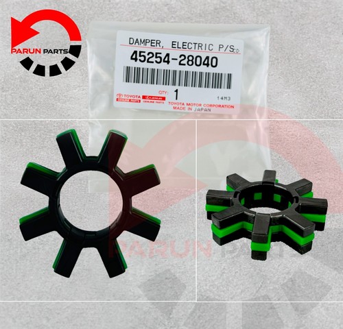 Genuine lexus toyota damper - toyota,