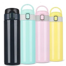 Travel Thermal Stainless Steel