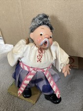 Vintage Traditional Russian