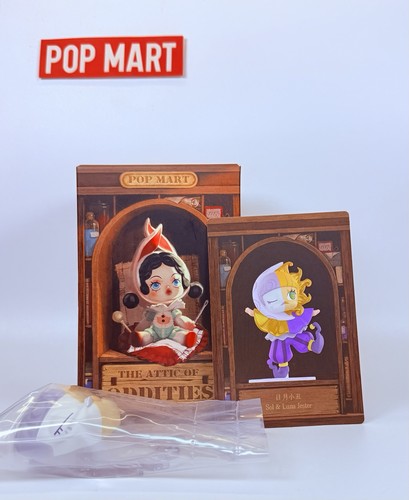 Pop mart the - the, oddities