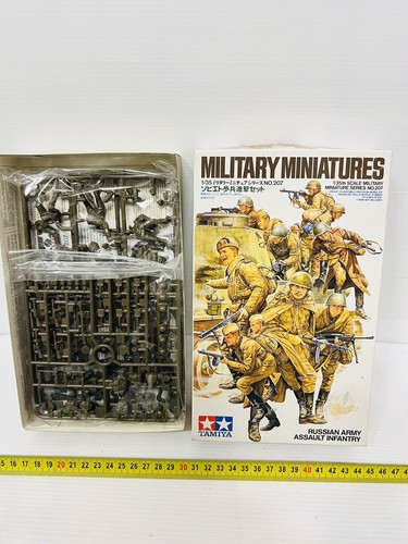 Tamiya military miniatures - tamiya,