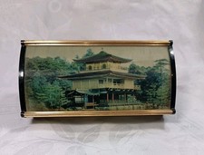 Vintage Japanese Musical