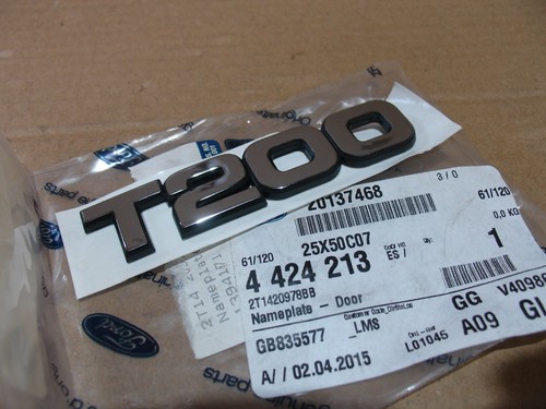 4424213 front door t200 - 4424213,