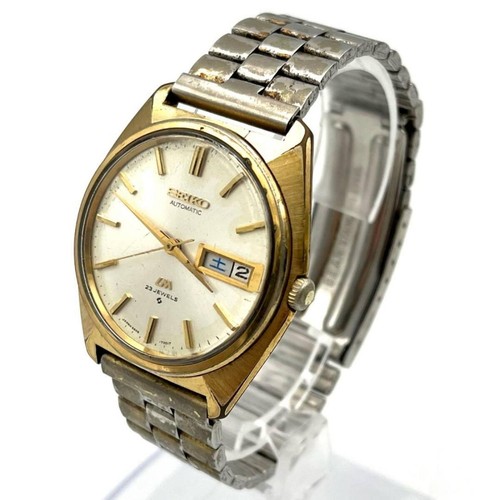Seiko automatic watch 23 - automatic,