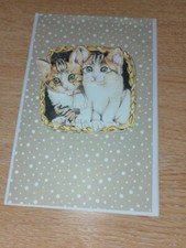 3D two kittens in a basket on