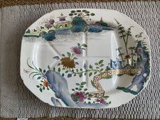 Large Georgian Ironstone Meat